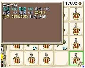 魔力怀旧新村带什么水晶？-魔力怀旧5带新手卡