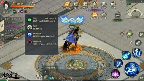 绿色征途手游上星技巧？-绿色征途新手兑换找谁