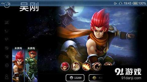 有什么5V5的手游吗？-刀塔西游新手英雄