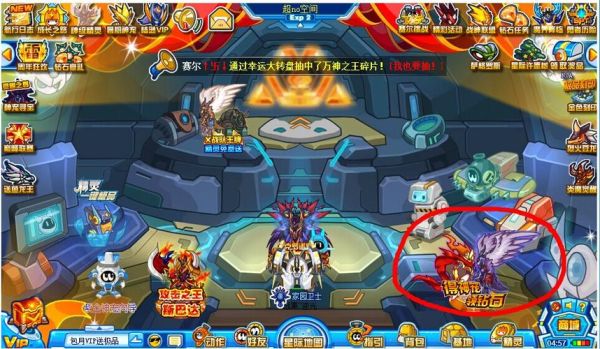 最新赛尔号雷神特训雷利怎么打？-赛尔号新手雷利打法