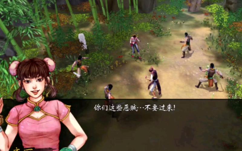 侠客风云传前传绅士mod攻略？-上古卷轴5新手绅士mod整合