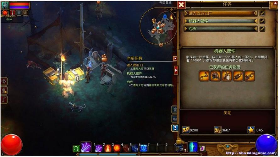 火炬之光召唤2攻略？-火炬之光2新手工程攻略