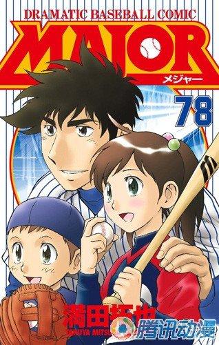 棒球大联盟剧场版，友情的一球GEKIJ00 BAN MEJ09 Y04J00 NO UININGU SHOTTO怎么样？-棒球部物语新手