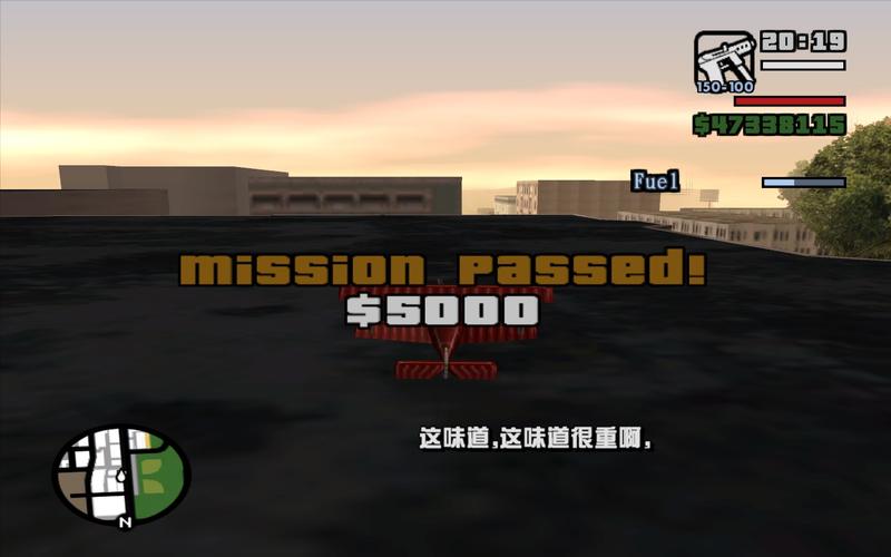 gtasa联机怎么赚钱？-gta在线赚钱新手视频