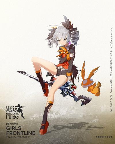 布洛妮娅和停云能一起上吗？-火主新手前期阵容