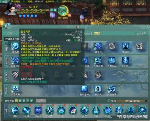 乾坤一致上卷如何获得？-剑网3重置新手礼包