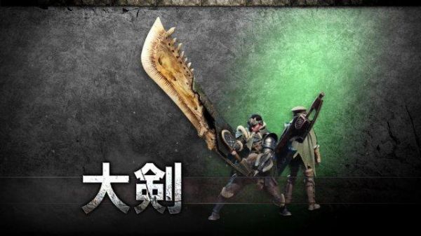 万叶新手带什么武器？-怪物猎人ol新手近战武器