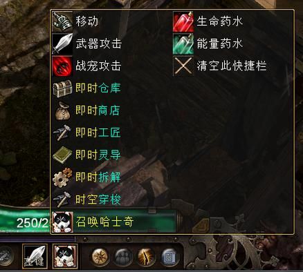 恐怖黎明修改职业专精点方法选错职业加错点怎么办？-恐怖黎明的新手开荒存档