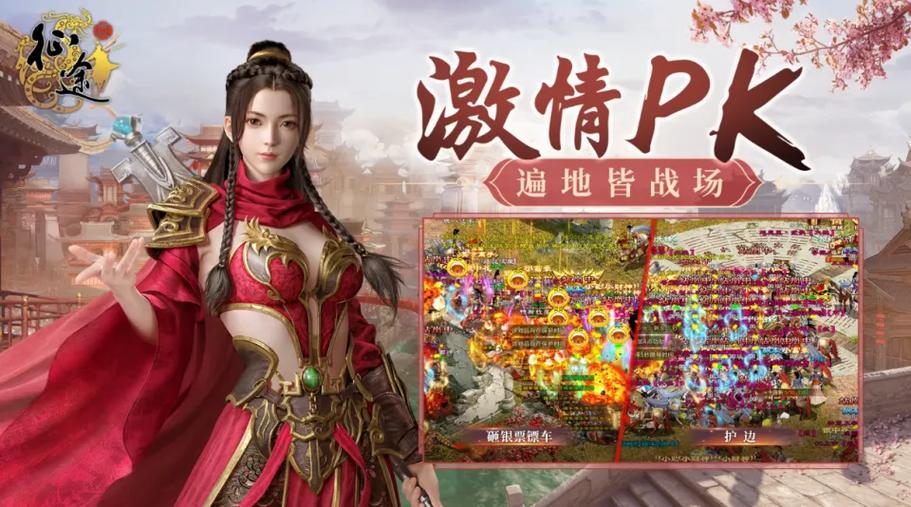 原始征途平民玩家玩哪个职业？-征途手游新手职业