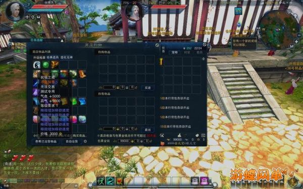 诛仙3清明节活动月德绑定？-诛仙3绑定新手卡怎样领取