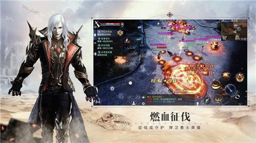 新神魔大陆手游平民玩什么职业？-手游神魔新手卡