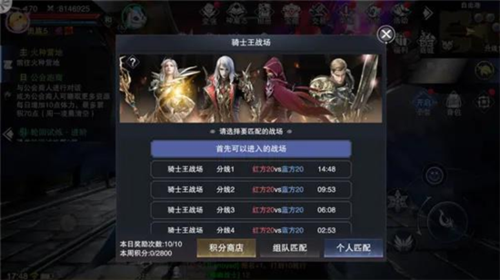 新神魔大陆手游平民玩什么职业？-手游神魔新手卡