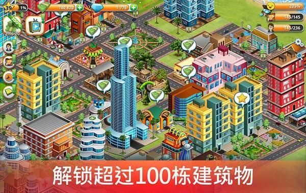 有什么好玩的建设类单机游戏？-城市岛屿3建筑模拟新手怎么玩