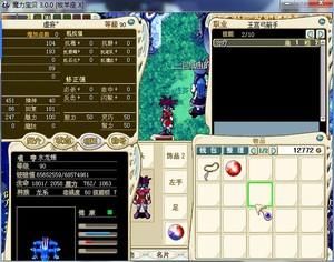 魔力宝贝怎么抽奖？-魔力宝贝新手卡怎么获得