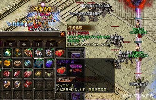 热血传奇202区如何快速升级？-热血传奇 主线任务 新手