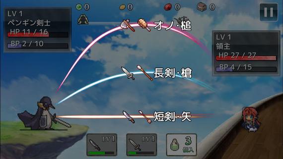 手里剑车怎么装？-战争框架 新手武器选择