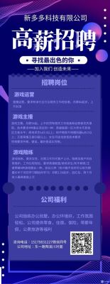 陪玩怎么录制自我介绍-新手游戏中怎么说