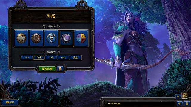 魔兽争霸精灵新手攻略？-魔兽世界精灵新手区