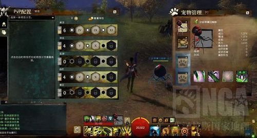 激战2游侠详细攻略？-激战2新手最新职业攻略