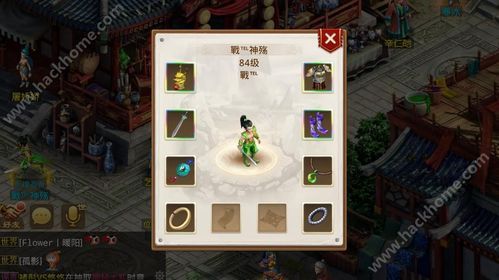 问道的水系到底要怎么玩？-问道手游水系新手攻略