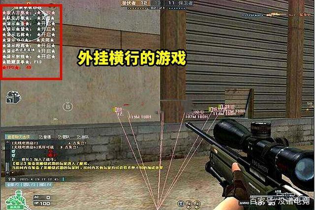 穿越火线入坑详细流程？-绝地新手点射还是
