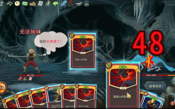 杀戮尖塔战士攻略？-杀戮尖塔新手攻略