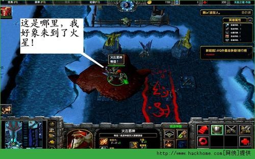 新超越极限正式版攻略隐藏密码隐藏福利怎么得？-超越极限2.44t新手套装