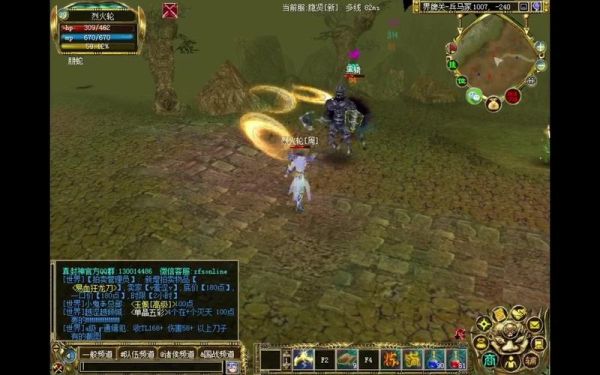 真封神国际版攻略？-封神来了新手