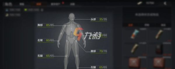 新手玩暗区要注意的几点？-新手怎么进暗区