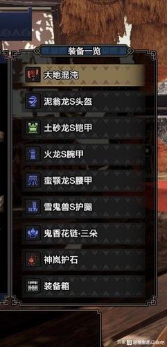 怪物猎人白斩作用大吗？-怪物猎人新手选什么好处