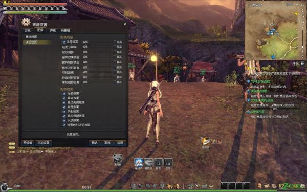 剑灵2怎么下载安装？-剑灵新手不能创建50级
