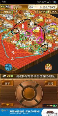 大航海探险物语新手完整攻略？-大航海时代2新手太难了