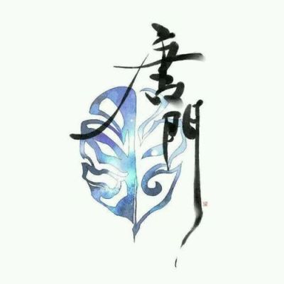 剑三唐门入门词？-2017剑三新手小白唐门