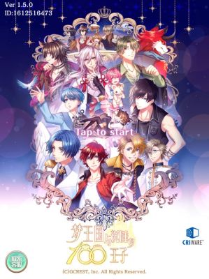 梦王国与沉睡的100名王子，觉醒有什么用？-梦王国 新手攻略