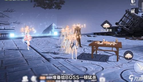 天谕游戏里面云垂居民是哪几个？-天谕新手家园礼包
