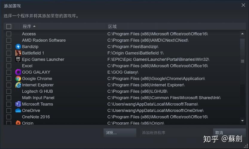 steam彩虹6怎么激活育碧？-彩虹6新手教程视频