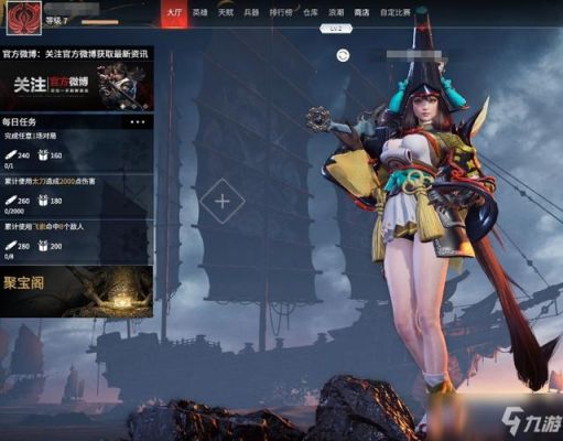 永劫无间新人如何买新英雄？-商店英雄新手赚金币