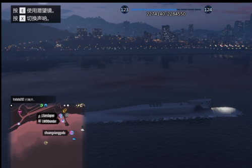 刚上虎鲸怎么做任务？-gta 新手 太平洋