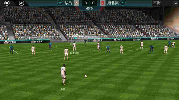 fifaonline3世界之路怎么玩，玩法详解？-gtaol 新手起步