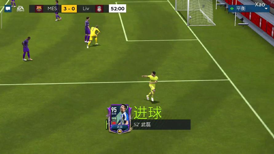 fifaonline3世界之路怎么玩，玩法详解？-gtaol 新手起步