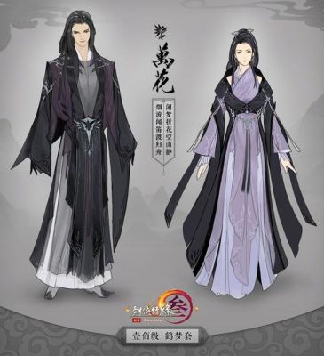 剑三万花雷息哪里刷？-剑三万花适合新手么