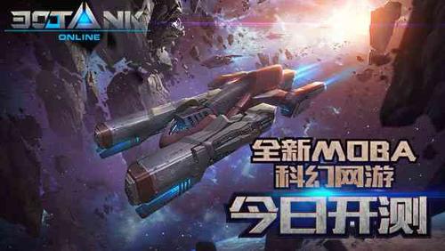 300英雄坦克流玩法？-300英雄新手必看