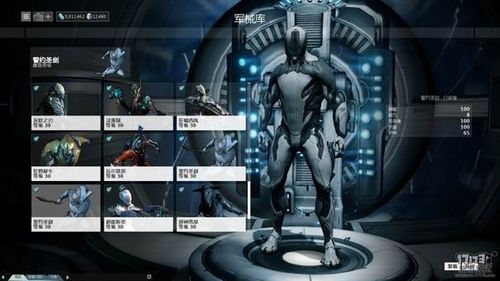 星际战甲新手怎么重选机甲？-新手玩星际战甲攻略