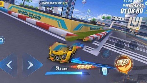 ＱＱ飞车　新手入门-操作指南？-QQ飞车手游新手扫盲篇