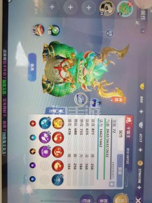 梦幻新诛仙零氪如何快速获得神兽？-梦幻诛仙新手有神兽吗