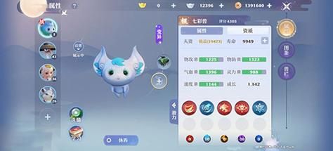 梦幻新诛仙零氪如何快速获得神兽？-梦幻诛仙新手有神兽吗