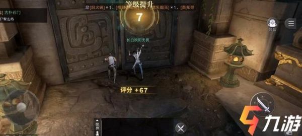 盗墓笔记手游职业选择哪个好？-军师联盟手游新手职业