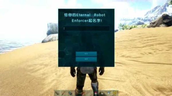 方舟执行者怎么训？-方舟新手训