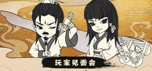 暴走英雄坛玉女怎么拜师？-暴走英雄坛玉女阁新手
