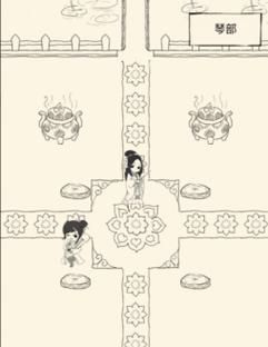 暴走英雄坛玉女怎么拜师？-暴走英雄坛玉女阁新手